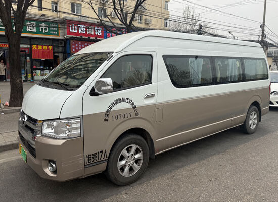Great Wall Car Rental